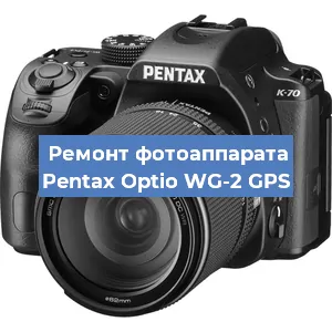 Замена слота карты памяти на фотоаппарате Pentax Optio WG-2 GPS в Перми